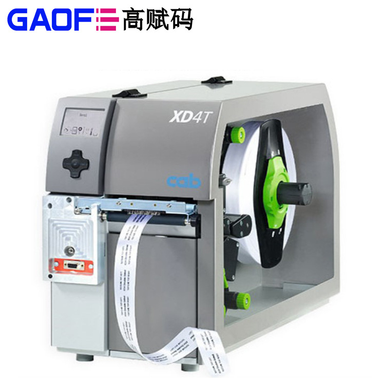 高賦碼細(xì)說國產(chǎn)打印機廠商投入 技術(shù)突破頻頻